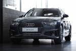 Audi A4 Avant 2.0 TFSI S-Line 2019 года (LA)